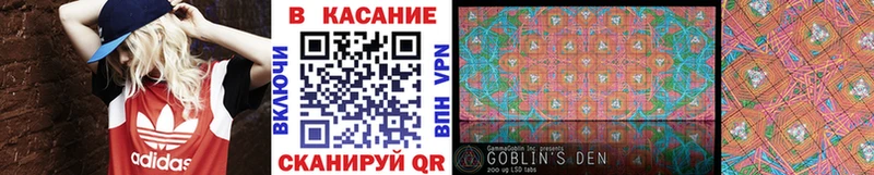 Что такое Бор hydra   Alpha PVP  LSD-25 