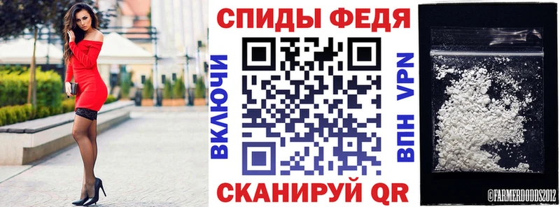 Амфетамин 98%  Бор 