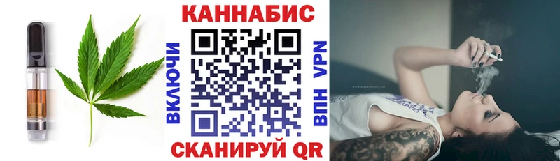 купить наркотик  Бор  площадка телеграм  Cannafood конопля 