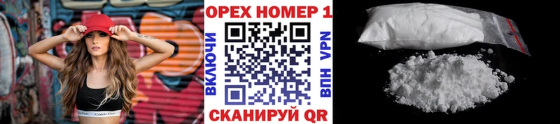 где можно купить   Бор  ссылка на мегу зеркало  COCAIN VHQ 
