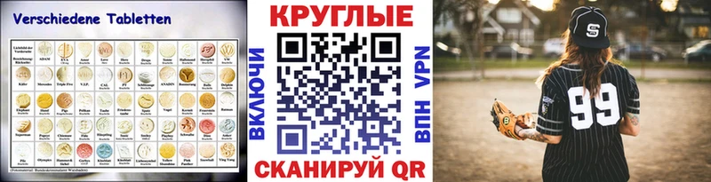 ЭКСТАЗИ XTC  Бор 