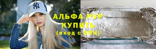 COCAINE Богданович