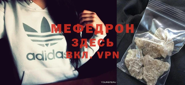 COCAINE Богданович