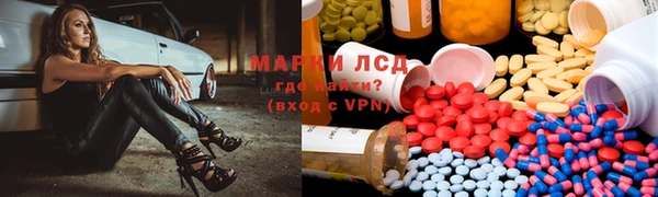 COCAINE Богданович