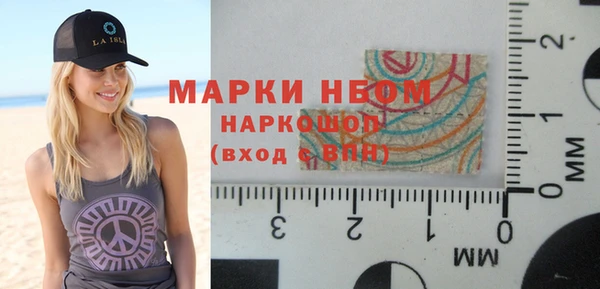 COCAINE Богданович