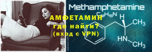 COCAINE Богданович
