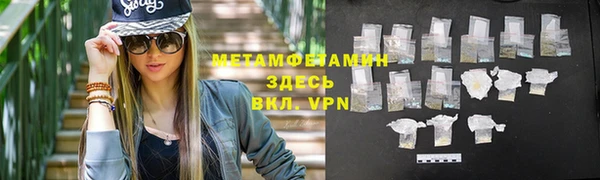 COCAINE Богданович