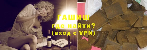 стаф Богородицк