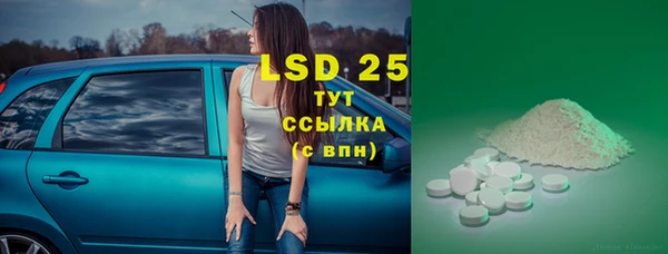 COCAINE Богданович