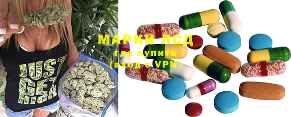 COCAINE Богданович