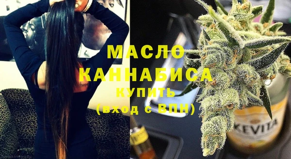 COCAINE Богданович