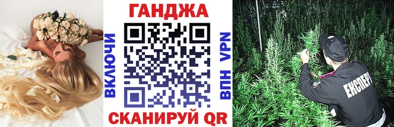 Шишки марихуана VHQ Бор